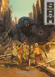 《S.A.M.》1-3冊 Richard Marazano & Xiao Shang