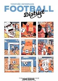 Football District 全一冊(cè) Timothée Ostermann