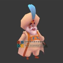 古裝 波斯國王模型