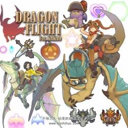 韓國手游【Dragon Flight 龍騎士】美術(shù)素材 UI地圖特效技能icon
