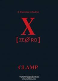 X戰(zhàn)記ZERO CLAMP插畫集