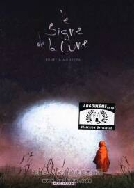《Le signe de la lune》全一冊(cè) Bonet & Munuera