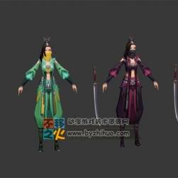 古裝 美女 蒙面 刺客 模型