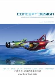 Concept Design 1 七位CG設(shè)計(jì)師的概念創(chuàng)意原畫畫集