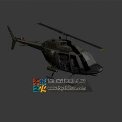 次世代軍用直升機Bell OH-58 Kiowa模型