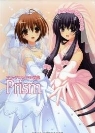Prism マリッジロワイヤル畫集  西又葵 鈴平廣 至福的花嫁...