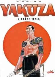 《Yakuza》1-3冊 Corteggiani & Barison