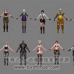 【全民槍戰(zhàn)】全套角色 怪物 槍械 寵物 3dmax模型