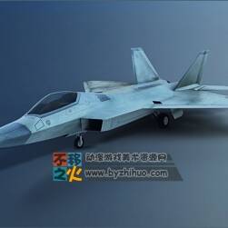 四臺(tái)戰(zhàn)斗機(jī) Max模型
