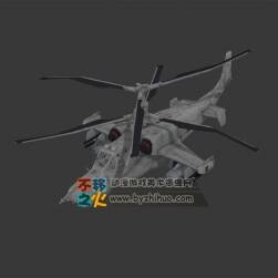 KA_50S黑鯊直升機模型