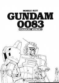 Gundam Episode Guides 0079-0083 機(jī)動(dòng)戰(zhàn)士高達(dá)線稿設(shè)定集