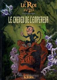 《Le Roi des singes - Le cheveu de l'empereur》全一冊 Tarek Braillon