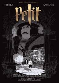 《Les Ogres-Dieux - Petit 》全一冊