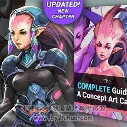 角色原畫概念設定繪畫教程 Complete Guide To A Concept Art Career