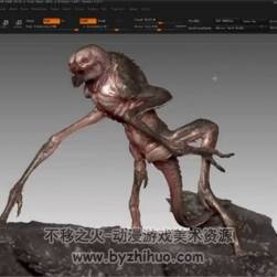 3D Creature Design Alien RockGrubber ZBrush異形概念藝術(shù)設(shè)計(jì)視頻教程
