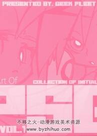 The Art of Panty and Stocking with Garterbelt vol.1 吊帶襪天使原畫集