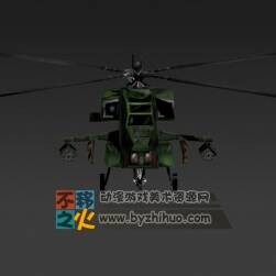 軍用直升機(jī) 3D模型