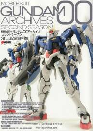 高達(dá) Gundam 00 Archives - Second Season 3D&設(shè)定資料集