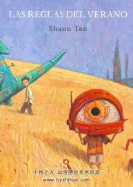 Las reglas del verano 夏天守則 - 陳志勇Shaun Tan