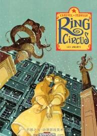 《Ring Circus》1-4冊(cè) Chauvel & Pedrosa