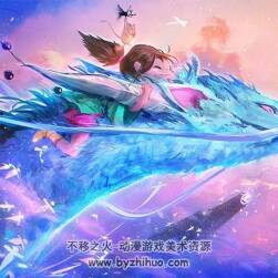 Sprited Away 千與千尋 +NIMA PACKAGE 插畫實(shí)例視頻教程