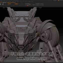 機(jī)器人建模 ZBrush雕刻視頻教程