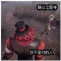 用戶頭像