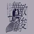 用戶(hù)頭像