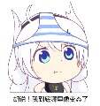 用戶頭像