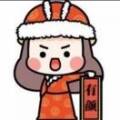 用戶頭像