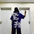 用戶頭像