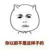 用戶頭像