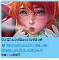 用戶頭像