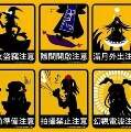 用戶頭像