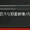 用戶頭像