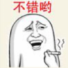 用戶頭像