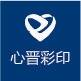 用戶頭像