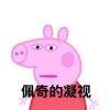 用戶(hù)頭像