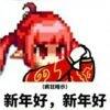 用戶頭像