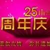用戶頭像