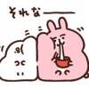 用戶頭像