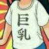 用戶頭像