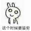 用戶頭像