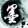 用戶頭像