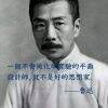 用戶頭像