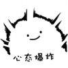 用戶頭像