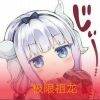 用戶頭像