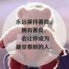 用戶頭像