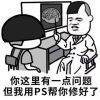 用戶頭像