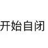 用戶頭像
